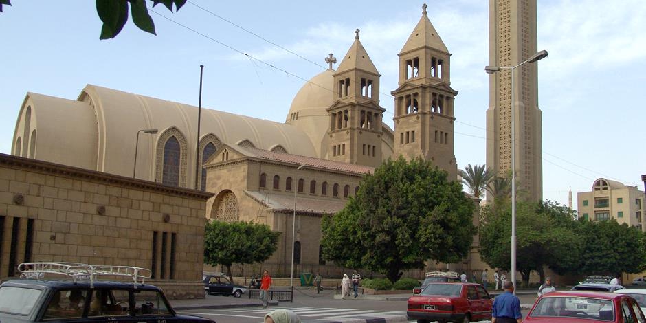 En koptisk kyrka i Egypten (kyrkan har inget samband med texten). 
