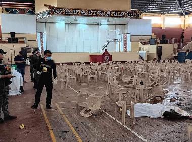Attentatsplatsen på Mindanao State University (bild från lokala myndigheters Facebook-sida).