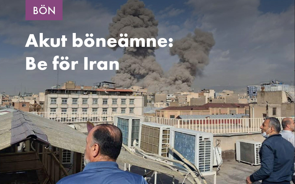 startsida-akut-iran